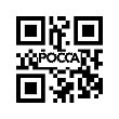 Седло клапана выпускного YZ4DB1-30 FOTON (Фотон) 5069 YZ4105ZLQ YUEJIN (Юджин) 1080 T/Y102-01104 фото 2