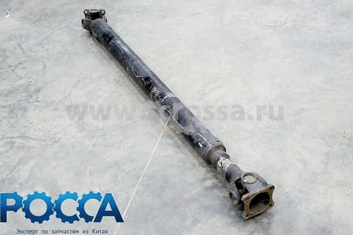 Вал карданный (задняя часть) FOTON (Фотон)  5121 машина с тремя карданами и двумя подвесными 1508922000004