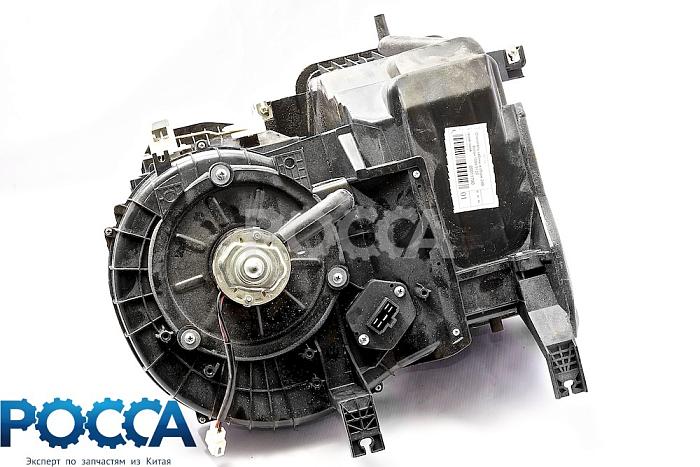 Отопитель кабины в сборе 24V FOTON (Фотон) 1099 5122 1B22081100008