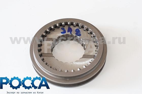 Синхронизатор задней передачи КПП 6T46 FOTON (Фотон) 1069