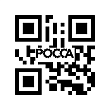 ГРМ вал шестерни A+B CA4110 FOTON (Фотон) 5121 1089 1006047A001-0000 фото 5