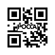 Кольцо стопорное подшипника 30217 первичного вала КПП ZF 5S-150GP HOWO (Хово) 730102503 фото 3