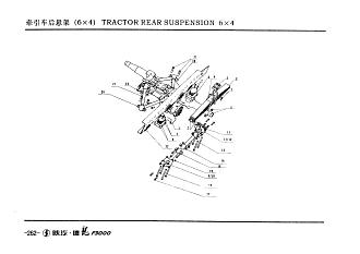 DZ95259526425 Подушка задней рессоры SHAANXI (Шанкси) SHACMAN (Шакман) F3000