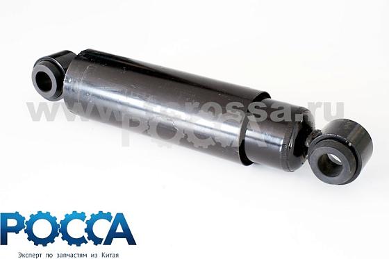 Амортизатор задний FOTON (Фотон) 1089 5121