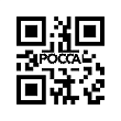 Стартер YUEJIN 1041 FOTON (Фотон) 5049 FAW (Фав) 1031 BAW (Бав) Fenix 1044 Евро-2 CHANGAN QDJ3Q5A фото 2