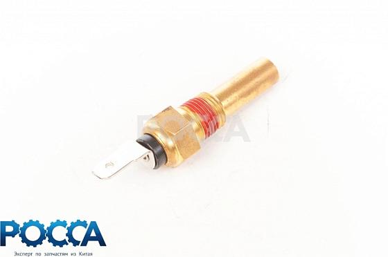 Датчик температуры охлаждающей жидкости Евро-3 BAW (Бав) Fenix 1044 1065 FAW (Фав) 1031 1041 1051