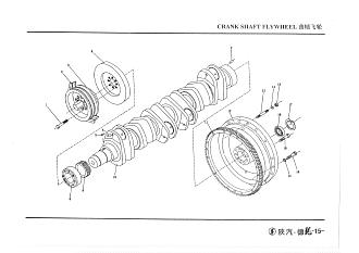 61800021001 Шкив коленвала WP10 WD615 SHAANXI (Шанкси) SHACMAN (Шакман) HOWO (Хово)