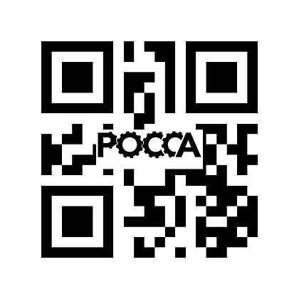 Корпус подножки правой (3 ступени) SHAANXI (Шанкси) SHACMAN (Шакман)