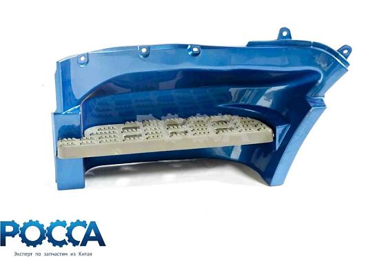 Подножка левая в сборе верхняя FOTON (Фотон) Auman Daimler