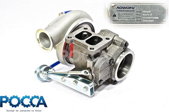 Турбина WD615 HOWO (Хово)