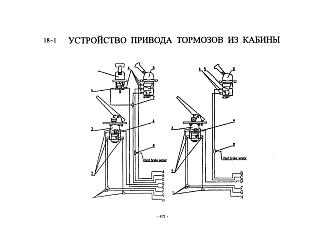 WG9000360165 Кран ручного тормоза HOWO (Хово)