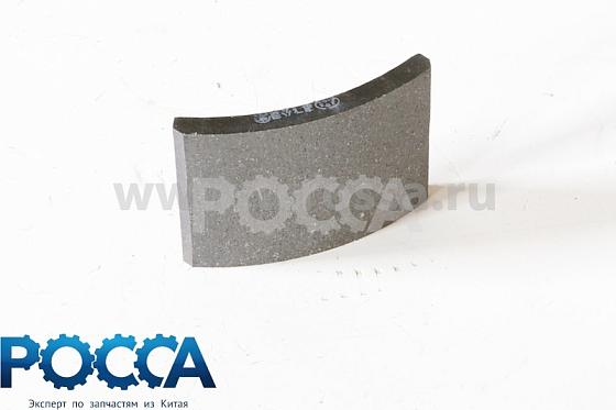 Накладка тормозной колодки без отверстий перед/зад FOTON (Фотон) 1049 1051 перед FOTON (Фотон) 1069