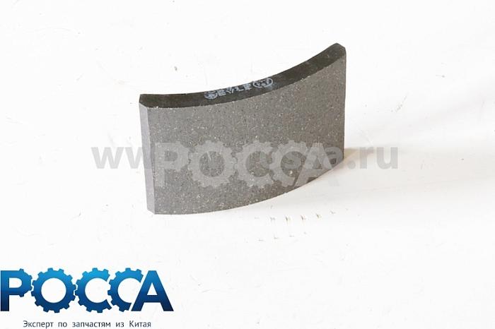 Накладка тормозной колодки без отверстий перед/зад FOTON (Фотон) 1049 1051 перед FOTON (Фотон) 1069 100x65x53x12,5