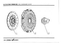 диск и корзина сцепленияФ430 Shaanxi