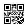 Седло клапана впускного CA4110 FOTON (Фотон) 1089 5121 1007082-013-0000 фото 2