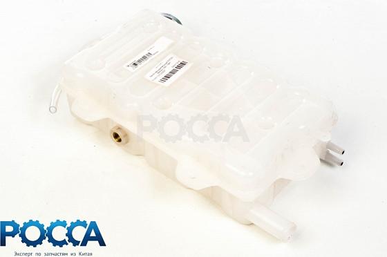 Бачок расширительный FOTON (Фотон) 1051 1061