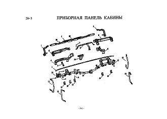 WG1642160170 Панель приборов правая HOWO (Хово)