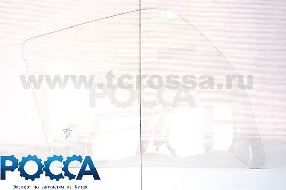Стекло опускное правое FOTON (Фотон) 1039 1049A/C 5059 1069 1089 5121