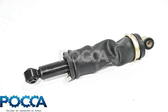 Амортизатор кабины задний (пневмо) HOWO A7 (Хово А7) WG1664440068
