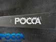 Лист 2 подкоренной передний рессоры 14х90 L-1710 8x4 HOWO (Хово) WG9731520041-2 фото 2
