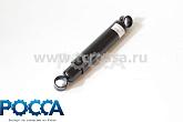 Амортизатор задний FOTON (Фотон) 1049C 1051