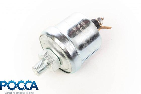 Датчик давления масла двухконтактный Perkins FOTON (Фотон) 1093 1099 АНАЛОГ T65202004A