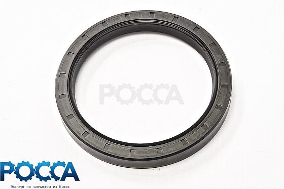 Сальник 85х105х12 хвостовика наружный КПП ZF HOWO (Хово)