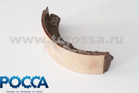 Колодка тормозная (к-т 4 шт) W-63mm L-240mm FOTON (Фотон) 1039