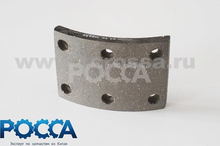 Накладка тормозной колодки FOTON (Фотон) 1049 1051 5059 передней 1069 1089 5121 110533-TF3501N-105B