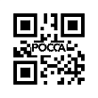 Втулка кронштейна кабины FOTON (Фотон) (2шт верх+низ) 1B22050200014+1B22050200015 фото 2