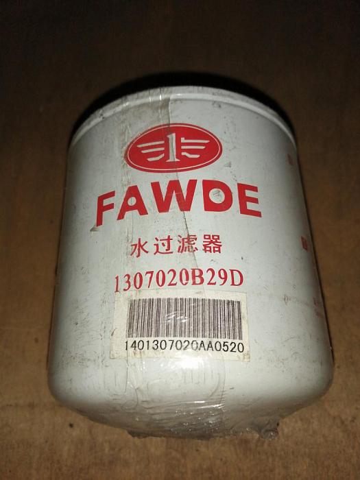 Фильтр охлаждающей жидкости FAW (Фав) 3252 1307020-29D