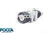 Цилиндр переключения передач КПП ZF HOWO (Хово) 627207001