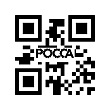 Цилиндр сцепления главный FOTON (Фотон) 1093 1099 1138 3251 (L-креп 80мм) 1124116300003 фото 2