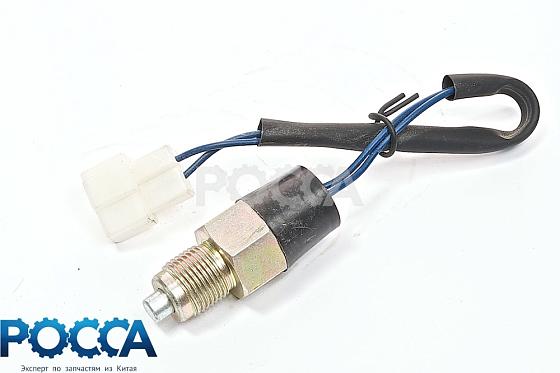 Датчик заднего хода Евро-3 BAW (Бав) Fenix 1065