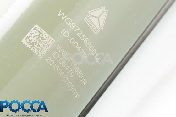 Амортизатор подвески передний HOWO (Хово) SHAANXI (Шанкси) SHACMAN (Шакман) 8x4