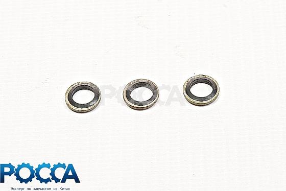 Шайба обратки топлива уплотнительная резинометаллическая d6х9 HOWO (Хово)