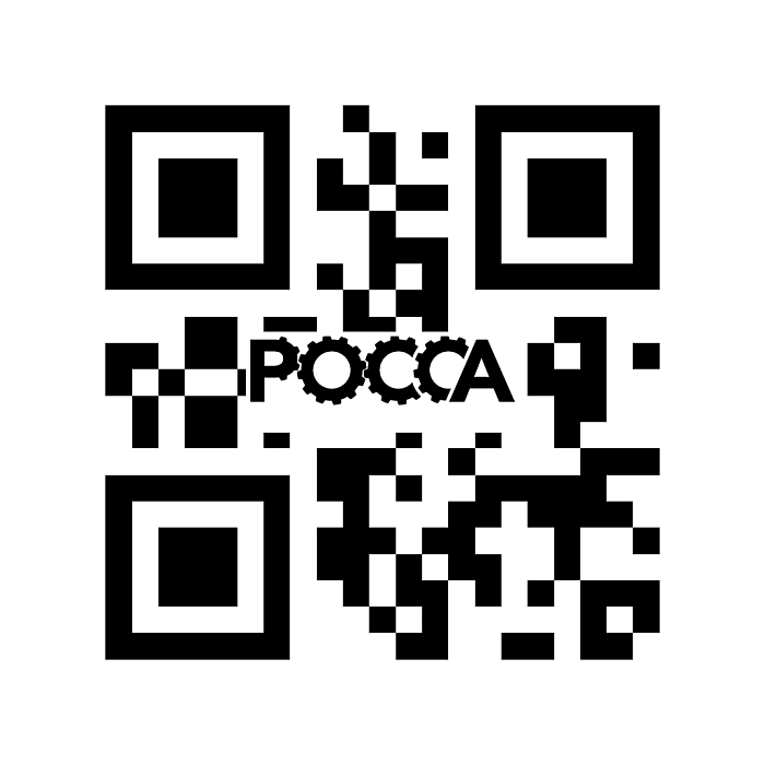 Шланг тормозной задний L-690 HOWO (Хово) WG17017360470