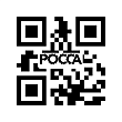 Рычаг 135x20 регулировочный тормозной (трещетка) правый среднего и заднего моста FAW (Фав) Алтай 3502205-1h фото 2