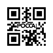 Кольца поршневые (к-т на двигатель) CA4110 FOTON (Фотон) 5121 1089 1004012/13A220/17A051 фото 8