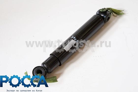 Амортизатор задний FOTON (Фотон) 1093 1099 1113