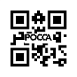 Кольцо опорное маслоприемника оси коромысел FOTON (Фотон) 1049A 1069 1099 1138 T3311K015 фото 2