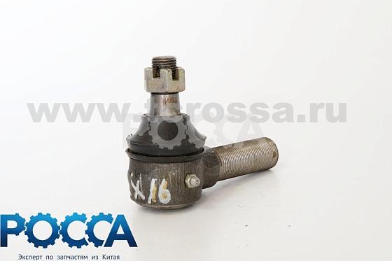 Наконечник рулевой FOTON (Фотон)