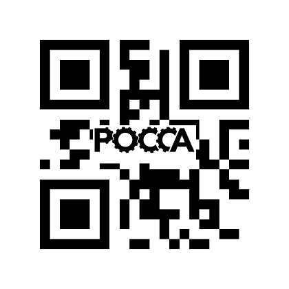 Сальник коленвала задний Perkins FOTON (Фотон) 1049A 1069 1099 ГЕРМАНИЯ