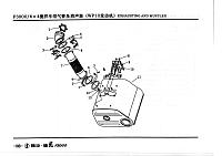 Глушитель 6х4 WP10 F3000