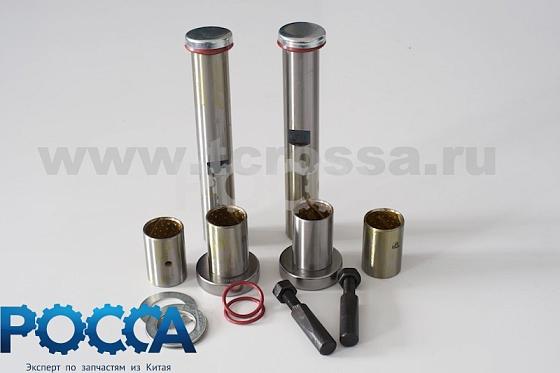 Шкворень поворотного кулака D30 FOTON (Фотон) 1039 1049A 1049C BAW (Бав) Fenix 1044 1065