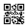 Сальник 45х65х10/12 хвостовика КПП FOTON (Фотон) 1039 1049C N-1701522-02 фото 2