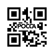Лист 1 коренной передний рессоры 14x90 L-1660 8x4 HOWO (Хово) WG9731520041-1 фото 2