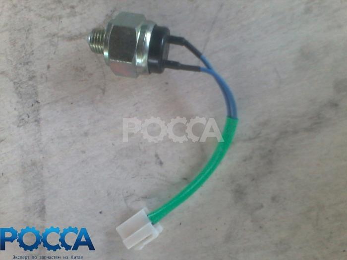 Датчик включения заднего хода FOTON (Фотон) 1069 1051 WK-17