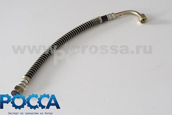 Шланг тормозной FOTON (Фотон) 1051 1061 1069 1089 5121