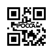 Картер дифференциала МОД мелкий шлиц (средний мост STEYR) HOWO (Хово) 199014320166 фото 2